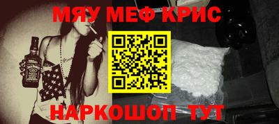 таблы Аша