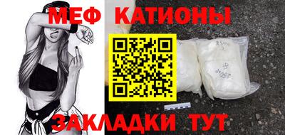 героин Ачхой-Мартан