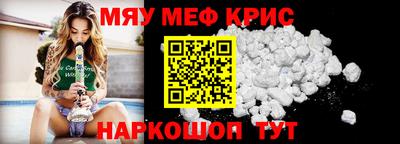 таблы Аша