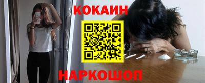 героин Ачхой-Мартан
