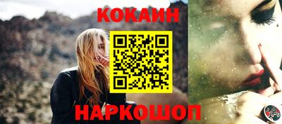 таблы Аша