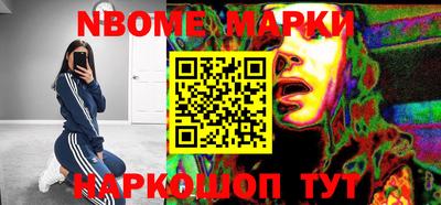 гидра Баксан