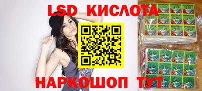 героин Ачхой-Мартан