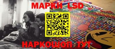 героин Ачхой-Мартан