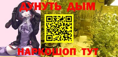 таблы Аша