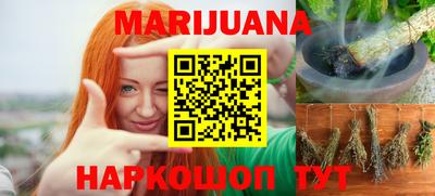 гидра Баксан