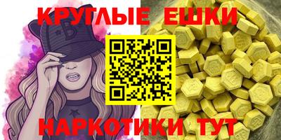 героин Ачхой-Мартан