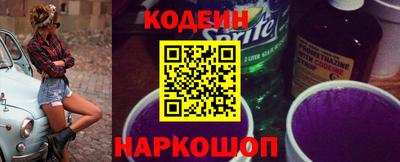 героин Ачхой-Мартан