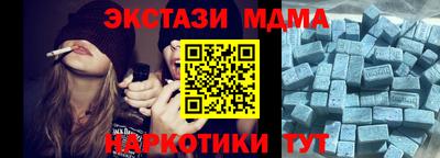 героин Ачхой-Мартан