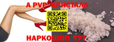 героин Ачхой-Мартан
