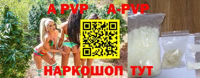 героин Ачхой-Мартан