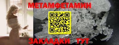 героин Ачхой-Мартан