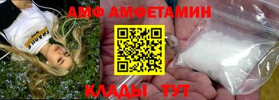 таблы Аша