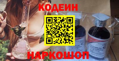 героин Ачхой-Мартан