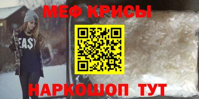 героин Ачхой-Мартан
